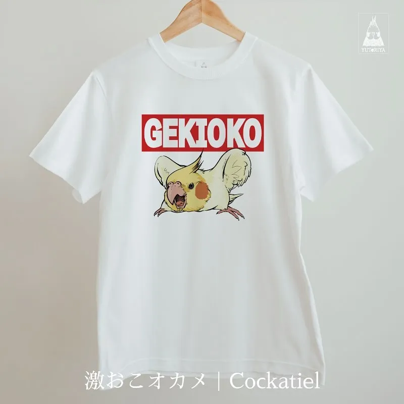 激おこシリーズの白Tシャツ、通販開始しました🙌