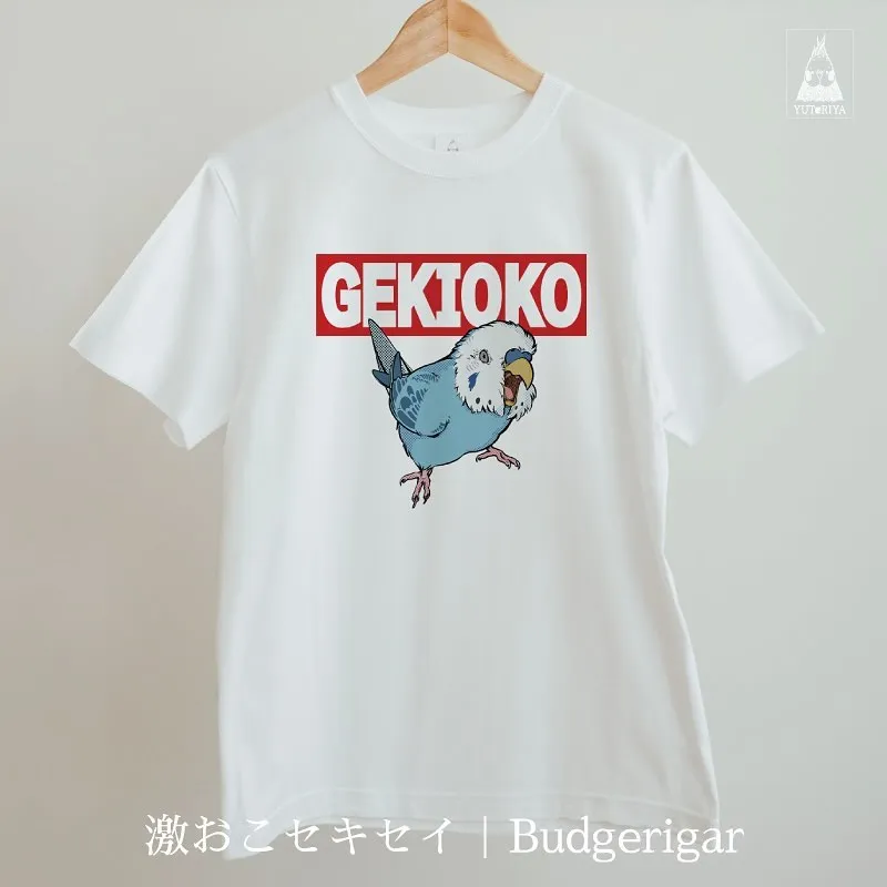 激おこシリーズの白Tシャツ、通販開始しました🙌