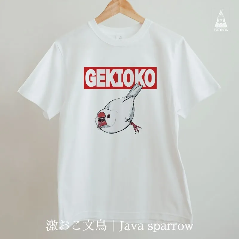 激おこシリーズの白Tシャツ、通販開始しました🙌