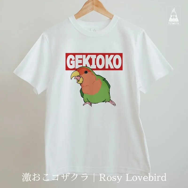 激おこシリーズの白Tシャツ、通販開始しました🙌