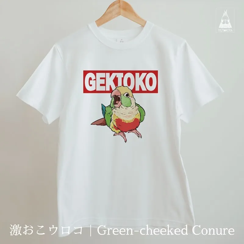 激おこシリーズの白Tシャツ、通販開始しました🙌